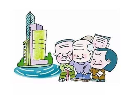 养老院与智慧消防